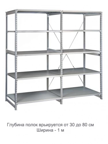 Стеллаж металлический ТСУ 4.7.4 (3500х760х600) 6 (усиленный)