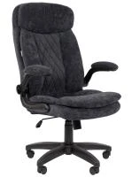 Офисное кресло Chairman Home 533 (ткань велюр темно-серый)