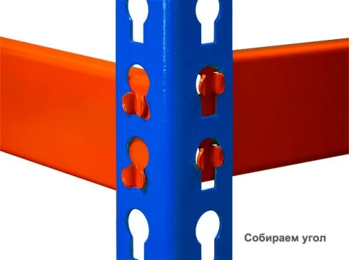 Стеллаж металлический Профи Т-130/1-2.0 (2000х1240х500)