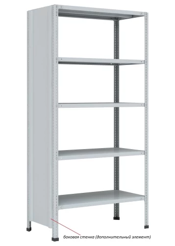 Стеллаж металлический Титан МС-750 2300x700x600/4