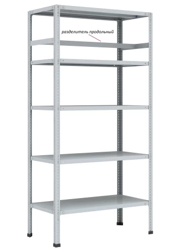 Стеллаж металлический Титан МС-750 2000x1200x500/8